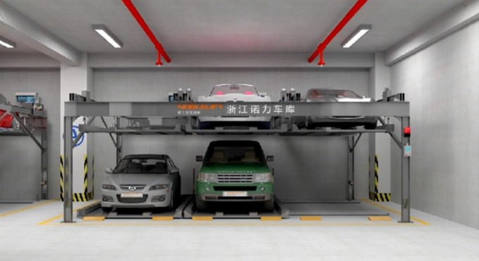 2-Layer Vertical Moving and Horizontal Shifting Mechanical Parking System (PSH-NL)