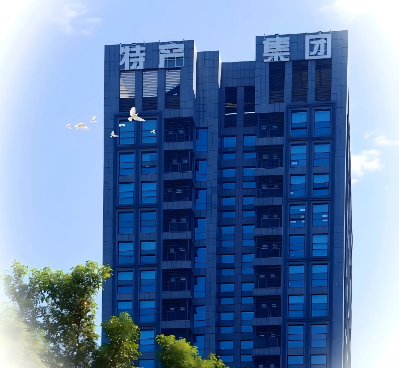 企业简介 企业简介